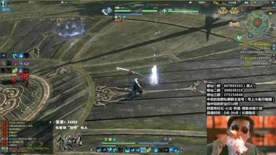 『最恶真武』全职业骗鸡启动！ 2018-10-15 02点场