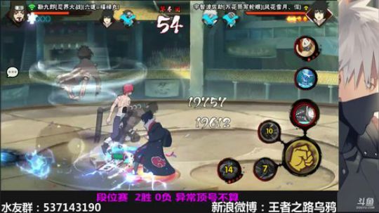 嗯v1发布了一个斗鱼视频2018-10-16