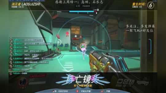 乔默 ，好好打箱子省金币 2018-10-11 16点场