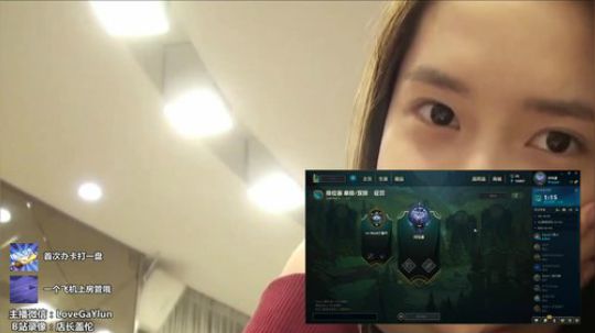 无锡盖伦哥，在线减肥 2018-10-16 16点场