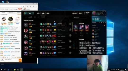 liyunanhj发布了一个斗鱼视频2018-10-16