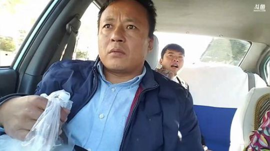 再见延吉，北京见。 2018-10-16 08点场