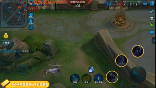 ace017发布了一个斗鱼视频2018-10-16