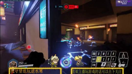 狂鼠：改为中午播 2018-10-16 13点场