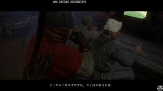 sgi清风发布了一个斗鱼视频2018-10-16