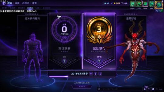 宇宙最强萨摩耶 2018-10-15 04点场