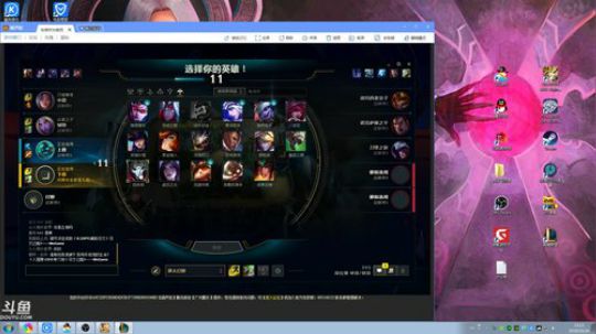 旧欢若梦灬发布了一个斗鱼视频2018-10-16