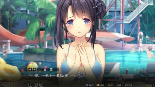 午夜 小众，galgame,催眠 2018-10-16 01点场