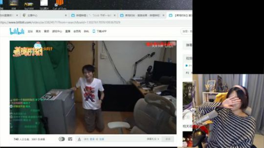我在斗鱼看女流66直播新游前线