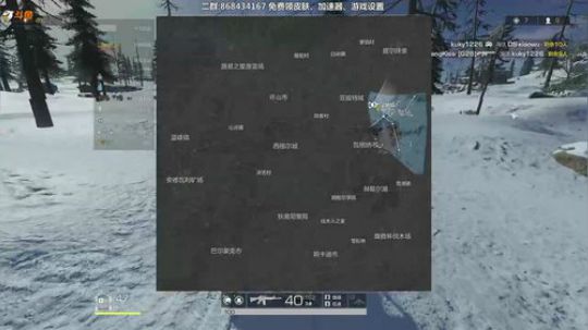 Life：场均十杀最强路人王，无限法则 2018-10-15 18点场