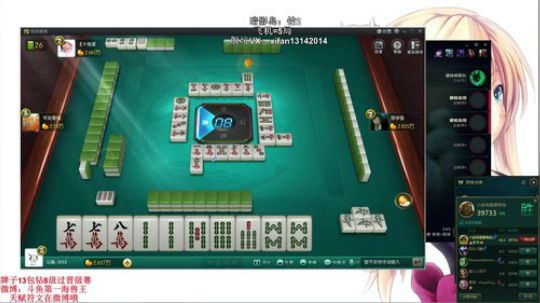 开播- 18.15结束 对线大师J 对线钻1青钢影