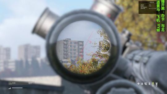 这个游戏叫dayz(僵尸末日） 2018-10-15 17点场