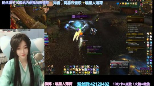 薄荷色什么颜色 2018-10-15 22点场