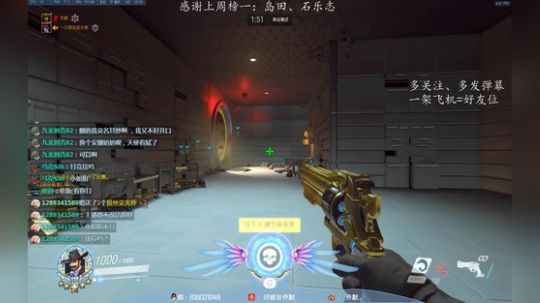 乔默 ，好好打箱子省金币 2018-10-11 18点场