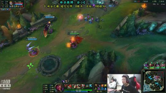 余小C：哼，峡谷之巅 2018-10-16 14点场