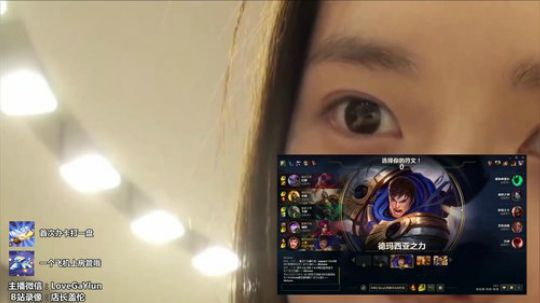 无锡盖伦哥，在线减肥 2018-10-16 12点场