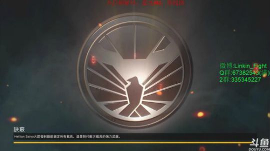 Linkin:遥控车+探针 2018-10-15 21点场