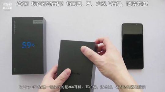 琎琎发布了一个斗鱼视频2018-10-15