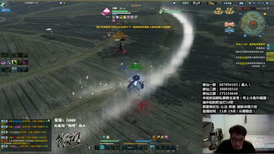 『最恶真武』全职业骗鸡启动！ 2018-10-14 22点场