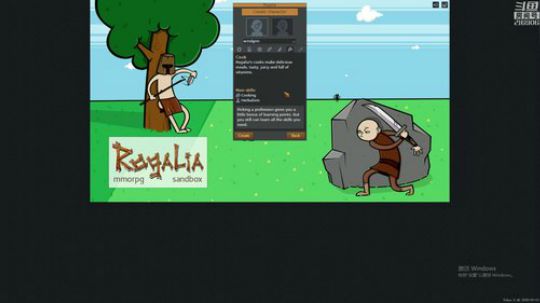 逆风笑直播间 2018-10-16 19点场