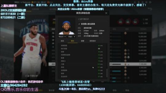 体验下征战赛！ 2018-10-15 23点场