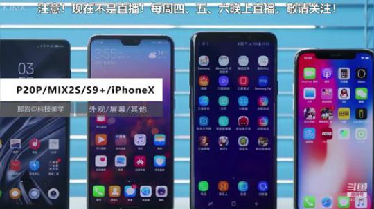 琎琎发布了一个斗鱼视频2018-10-15