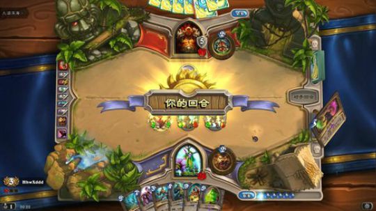 万元蛋的破产饭 2018-10-15 23点场