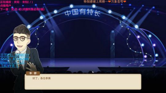 ❤小沫❤中国式家长 2018-10-15 17点场