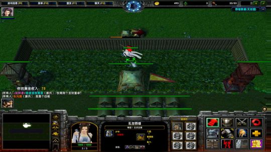 高三直播间 2018-10-15 21点场