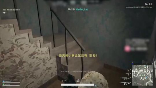 男人都是这样谎报身高的？？？