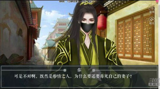 老表：你的阿兰已上线！ 2018-10-16 18点场