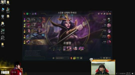 SKT Faker的直播间！ 2018-10-16 11点场