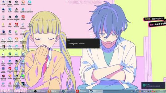 HHHISHHH发布了一个斗鱼视频2018-10-16