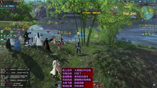 『最恶真武』33剑荡灵魂解说 2018-10-14 19点场