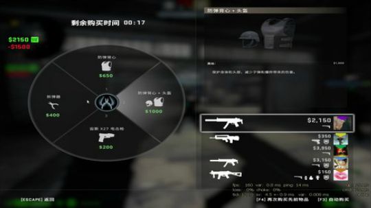 高三直播间 2018-10-15 23点场