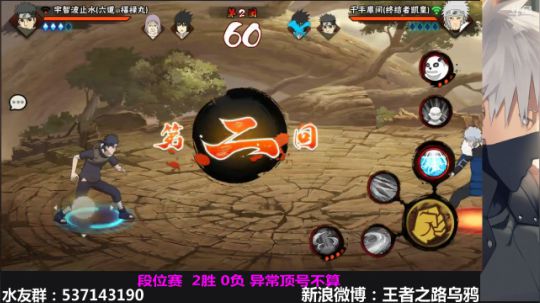 嗯v1发布了一个斗鱼视频2018-10-16