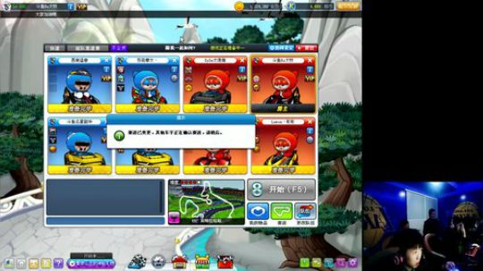 Rs vs 苏荷 4V4交流赛2018-10-15