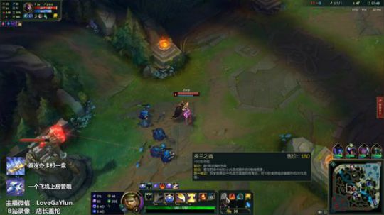 无锡盖伦哥，在线减肥 2018-10-16 14点场