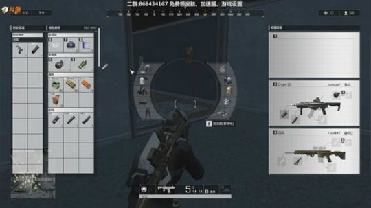 Life：场均十杀最强路人王，无限法则 2018-10-15 14点场