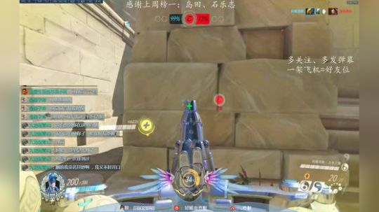 乔默 ，好好打箱子省金币 2018-10-11 14点场
