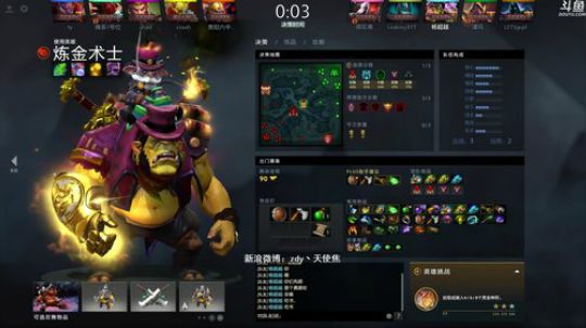 Burn丶小康发布了一个斗鱼视频2018-10-16