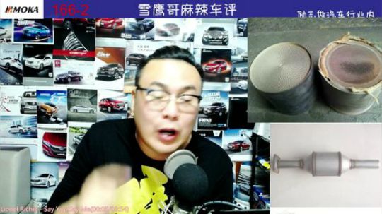 偶像孙悦：车越开越没劲，声浪也不行。