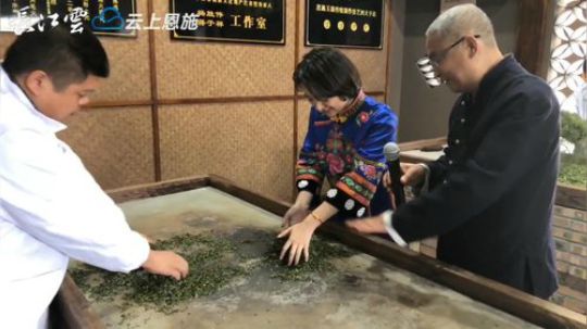国事用茶恩施玉露如何养成？ 2018-10-16 10点场