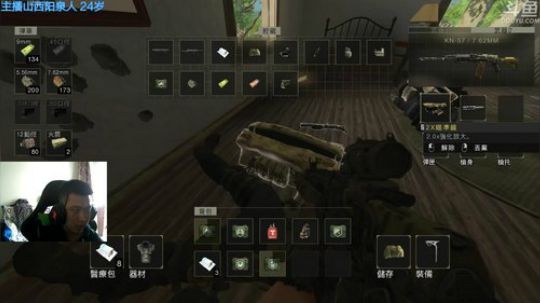 +上午ol下午15 2018-10-16 15点场