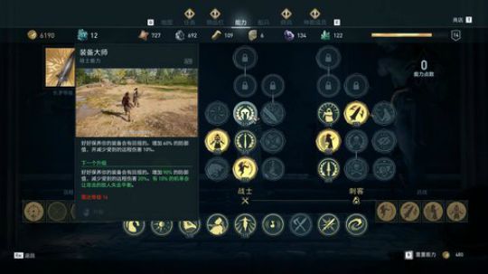 万元蛋的破产饭 2018-10-16 01点场