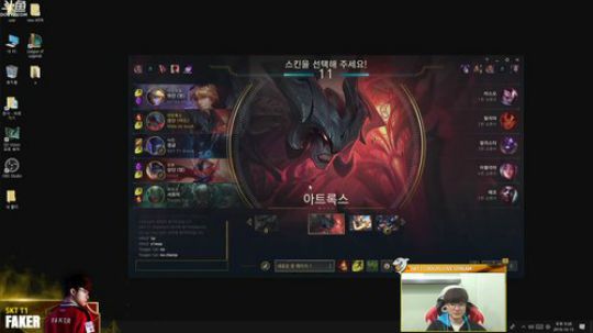 SKT Faker的直播间！ 2018-10-15 20点场
