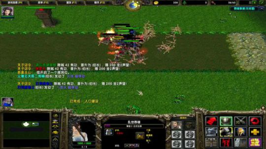 高三直播间 2018-10-16 18点场