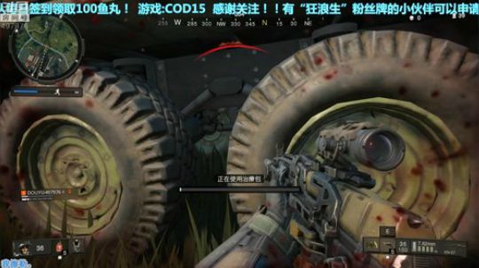 【音悦生】跳伞模拟器！ 2018-10-16 18点场
