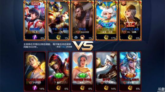黑板君爱喝酸奶发布了一个斗鱼视频2018-10-16