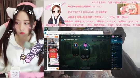 瓜皮V：萌萌哒 2018-10-15 18点场
